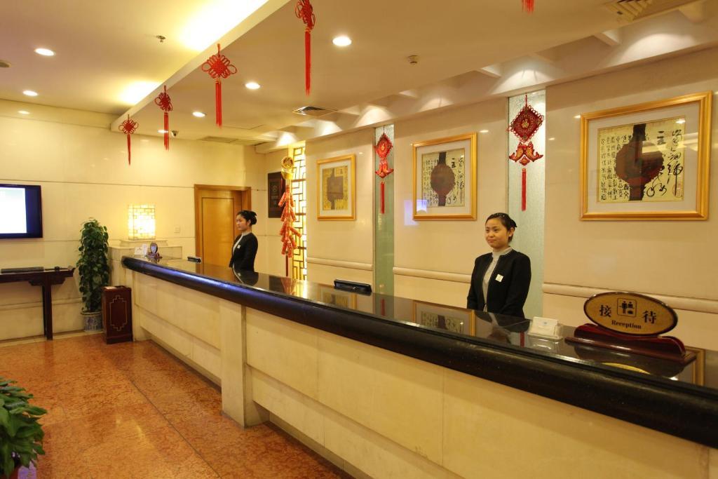 Zhejiang Xiangyuan Hotel Hàng Châu Ngoại thất bức ảnh